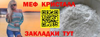 MDMA Premium VHQ Нягань