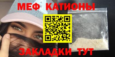 марки nbome Обнинск