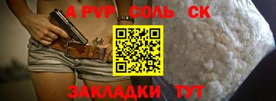 MDMA Premium VHQ Нягань