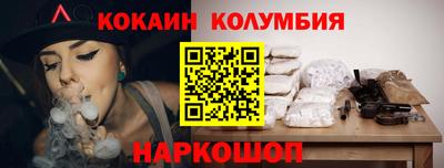 MDMA Premium VHQ Нягань