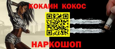 MDMA Premium VHQ Нягань