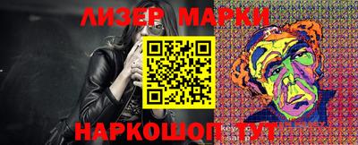 MDMA Premium VHQ Нягань