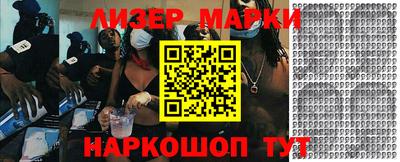 MDMA Premium VHQ Нягань