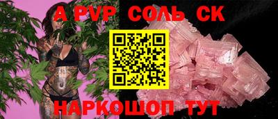 MDMA Premium VHQ Нягань
