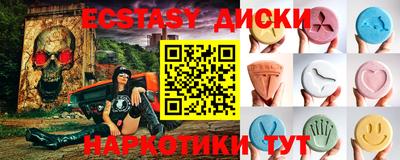 MDMA Premium VHQ Нягань