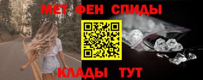 MDMA Premium VHQ Нягань