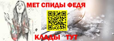 MDMA Premium VHQ Нягань