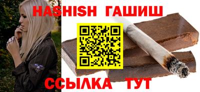 MDMA Premium VHQ Нягань