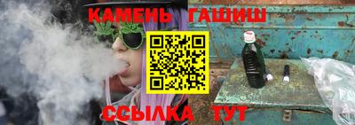 марки nbome Обнинск