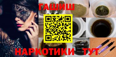 MDMA Premium VHQ Нягань