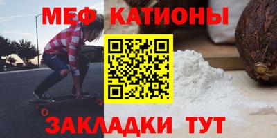 марки nbome Обнинск
