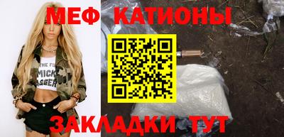 MDMA Premium VHQ Нягань