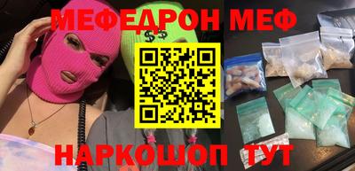 MDMA Premium VHQ Нягань