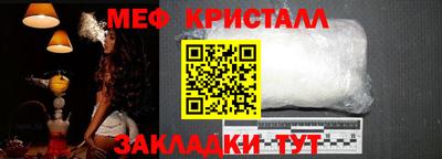 MDMA Premium VHQ Нягань
