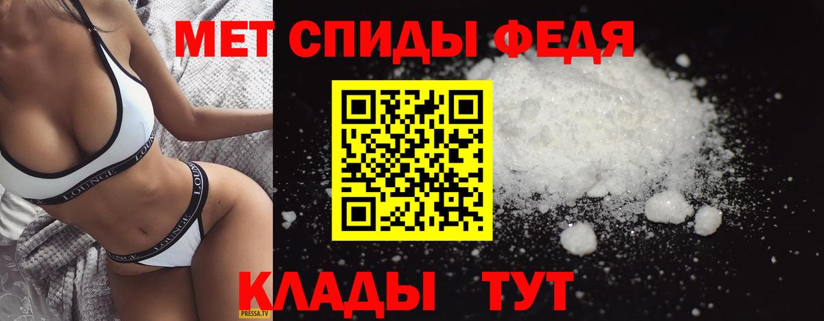 Cocaine  Меф   Вход с VPN  Сергиев Посад  Где найти наркотики?  Alpha PVP СК кристаллы  ГАШ  Конопля 